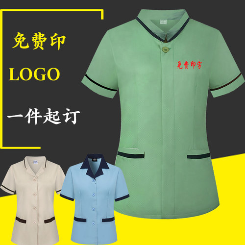 短袖套装物业夏季阿姨保洁员