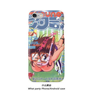 日漫水族馆iPhone8plus菲林光面硬壳半包磨砂少女耐脏苹果6手机壳vivo