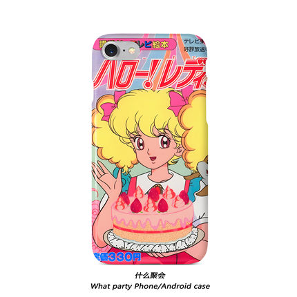 花仙子手机壳适用于苹果安卓菲林软硬8二合一16pro12MINI华为小米
