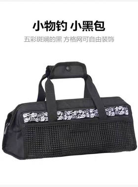 CAMPFISH小物钓包户外露营便携式收纳包多功能防水渔具包手提包