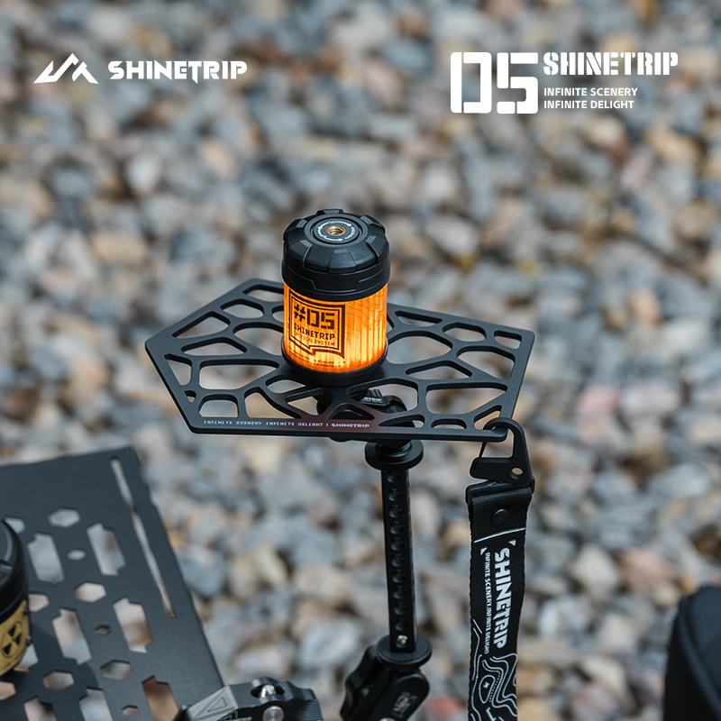 ShineTrip山趣户外战术托盘
