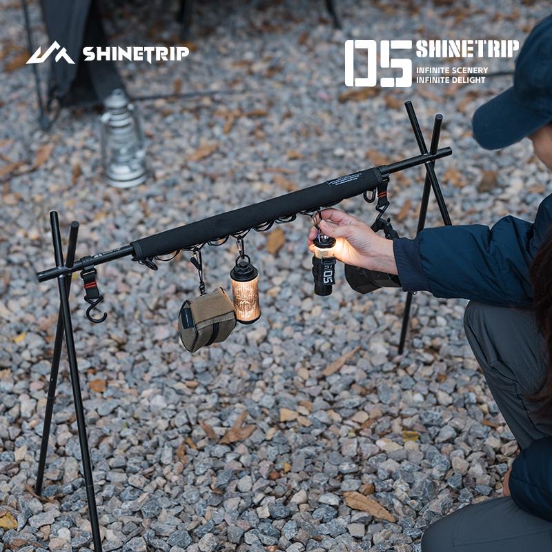 山趣户外05系列战术天幕杆挂套克米特椅灯架多处用多挂点拓展挂套