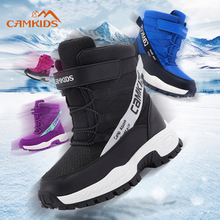 CAMKIDS大棉防水冬季防滑加绒加厚保暖男童女童中大儿童雪地靴子
