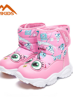 宝宝女童雪地靴大棉加绒加厚保暖