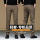 男春秋新款 直筒百搭宽松青 火柴棍山系商务男士 休闲裤 特价 秒杀