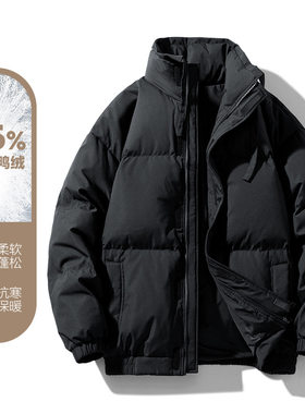 【特价秒杀】火柴棍山系