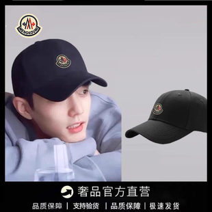 秒杀 蒙口钢琴硬顶棒球帽子遮阳帽明星同款 防晒百搭鸭舌帽 特价