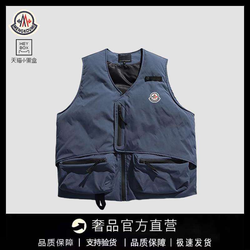 【特价秒杀】蒙口钢琴保暖机能工装马甲男款山系多袋加厚棉背心冬