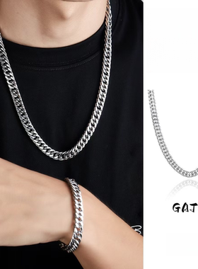 欧美嘻哈男士钛钢项链男女