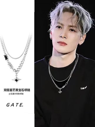 王嘉尔同款星芒双层拼接项链潮男嘻哈风轻奢高级感百搭吊坠卫衣链