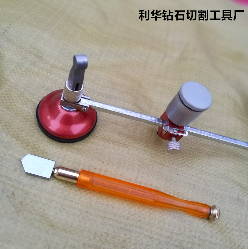 包邮开孔器切割工具圆规刀