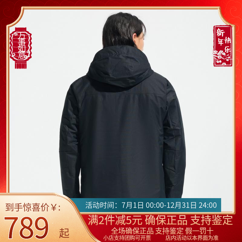 Columbia哥伦比亚冲锋衣男25秋冬户外拒水热能加厚保暖外套WE6558
