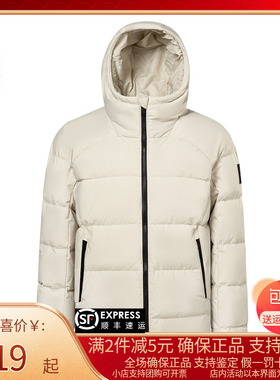 Jackwolfskin狼爪羽绒服男24秋冬户外防风防泼保暖连帽外套A62280