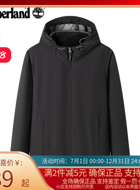 Timberland添柏岚棉夹克男秋冬户外防水夹棉加厚保暖外套A44BF