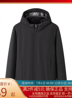 Timberland添柏岚棉夹克男24秋冬户外防水夹棉加厚保暖外套A44BF