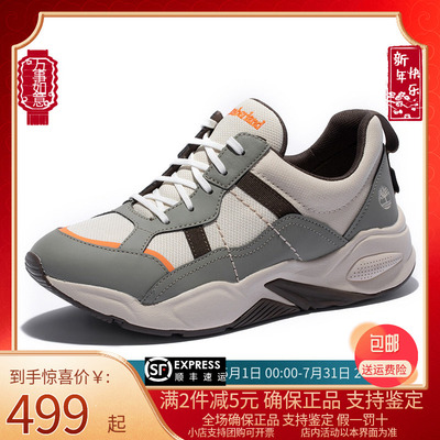 添柏岚女鞋休闲鞋透气耐磨