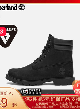 Timberland添柏岚女靴新款户外防水黑色踢不烂靴马丁靴A156S