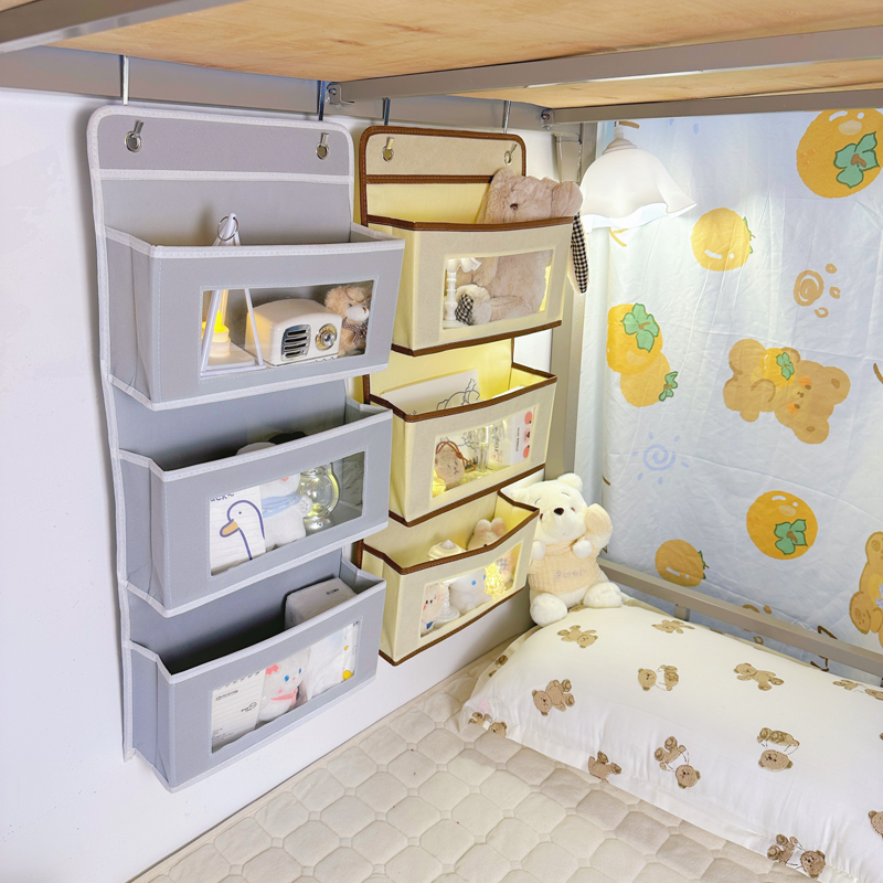 宿舍床上收纳改造床头多层挂袋