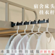 宿舍床边挂衣钩挂衣神器可调节晾衣架宿舍好物衣服整理床上挂衣架