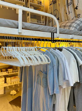 宿舍好物床边挂衣架衣服挂钩神器