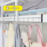 Ins dormitory haowu medlise rate uarde incled artifact без удара дверь комнаты для ванной комнаты для хранения не висят на стене.