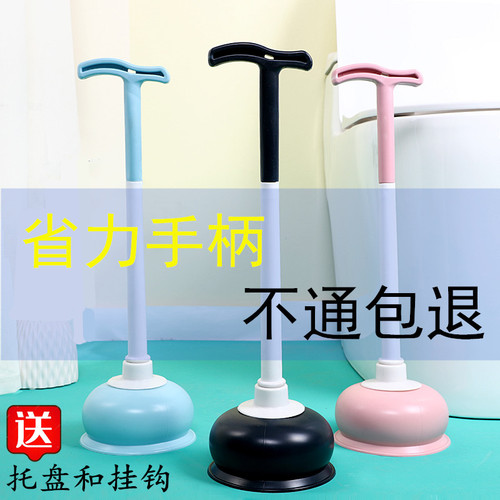 吸力大不上翻马桶吸不通包退