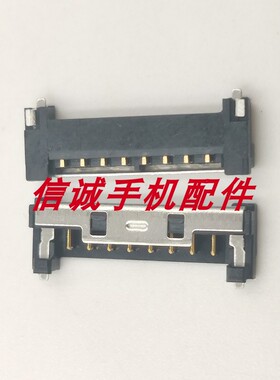 适用华硕UX550电池插底扣UX462座子接口UM462 UX481 UX563 UX433