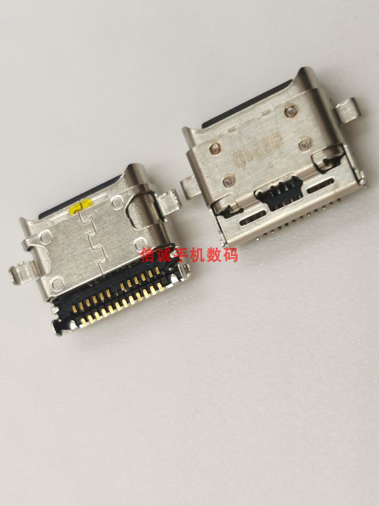 适用乐视3 Pro3 Letv Leeco充电接USB口X720 X722尾插Le3 Type C