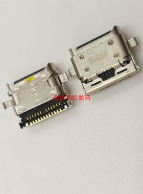 X720X722尾插接口适用乐视
