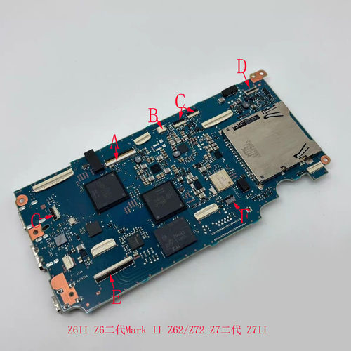 适用尼康Z6II接口相机座子Z7二代