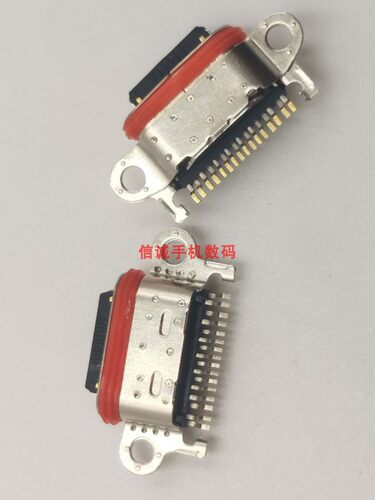 RenoZ12尾插接口适用OPPO