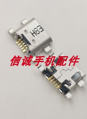 适用华为P7尾插荣耀畅玩6X 5C畅享7 7PLUS荣耀8 NOVA青春版充电口