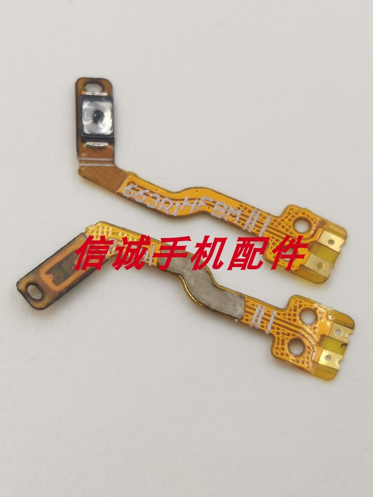 适用华为手表Watch3开机排线喇叭