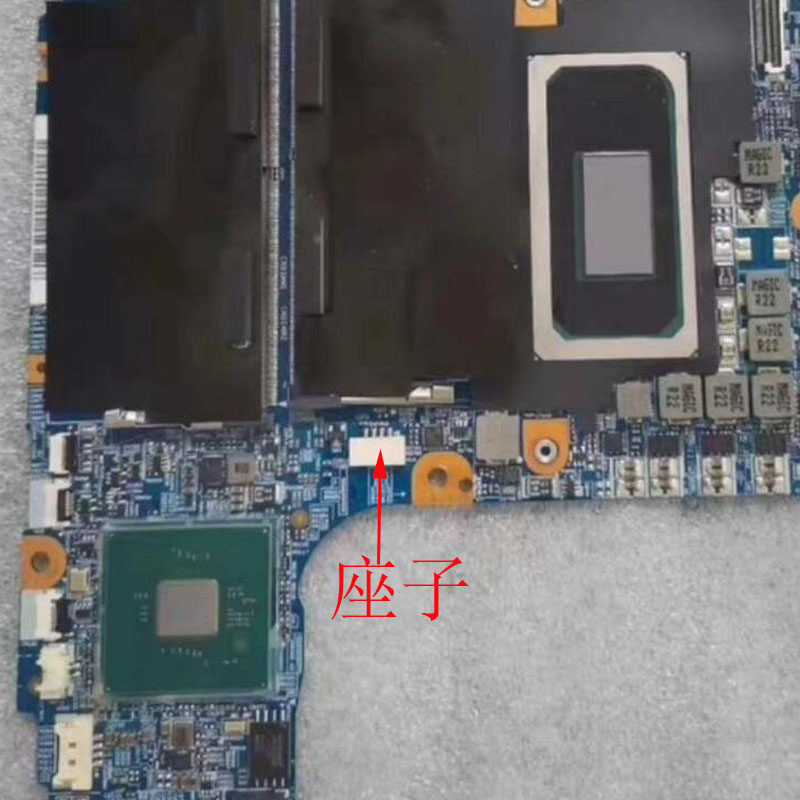 适用机械革命笔记本电脑Umi Pro 3主板接口CPU风扇排线插座子连接