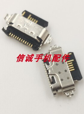 适用Alcatel 5 5086X阿尔卡特3X 2019 OT5048尾插5061充电USB接口