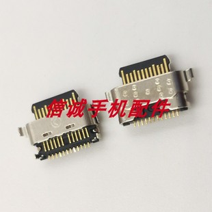 A11 M11充电尾插TYPE A03S A013F C接口 A115U 适用摩托罗拉P50
