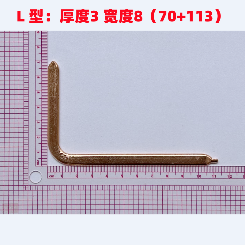 散热铜管弯曲定制铜管DIY散热铜管散热器铜管定制冷却管DIY定制管