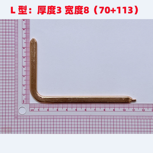 弯曲定制散热管导热液铜管冷却管