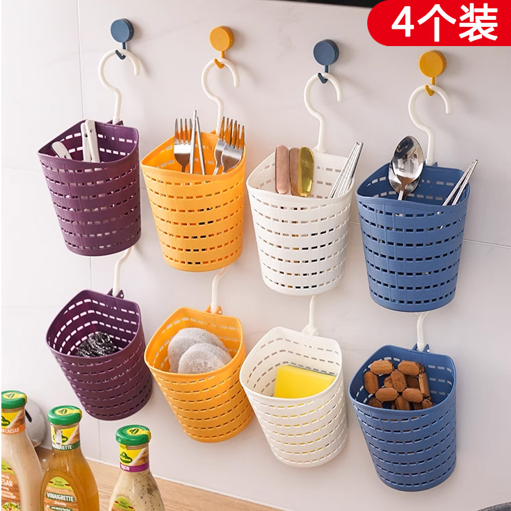 塑料现代简约可叠加悬挂免打孔