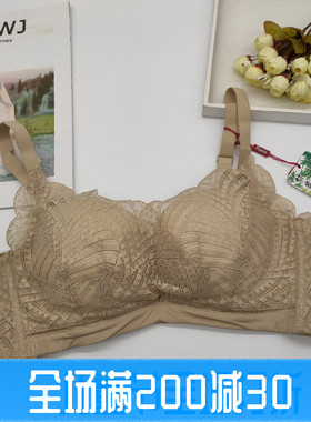 凤起秀美F66903聚拢无钢圈文胸养护型透气睡眠运动性感细带女内衣