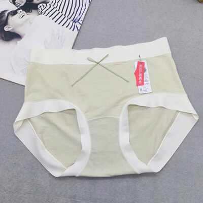 彩田16132中腰16133高腰16135大版平角裤超柔软莫代尔女内裤弹力
