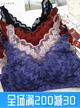 凤起秀美F62914无钢圈文胸中厚聚拢小胸蕾丝养护睡眠内衣美佳美侬