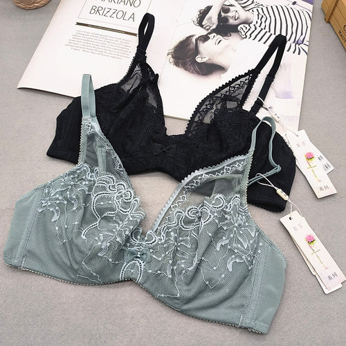 娅筑软钢圈蕾丝聚拢可调肩带