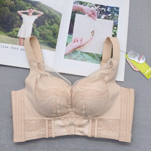 无忧良品269文胸AB小胸CD大胸无痕无钢圈小魔杯侧收聚拢女内衣