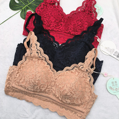 美佳美侬无钢圈细肩带养护型