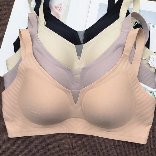 秀脉无钢圈天然乳胶棉