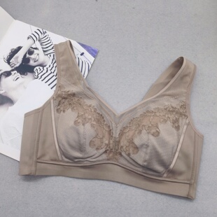 美佳美侬凤起秀美1152养护型文胸乳胶垫无痕桑蚕丝女内衣原生素