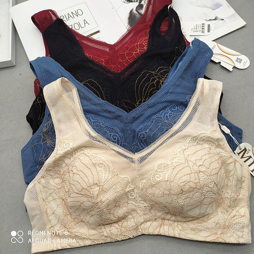 美佳美侬无钢圈背心式薄杯全罩杯