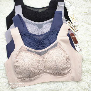 美佳美侬圆满尚品1134无钢圈舒适无痕文胸背心收副乳侧收大胸显小