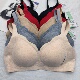 正品 秀脉560文胸纯色光面棉感无痕女内衣秋冬时尚 简约胸罩棉感